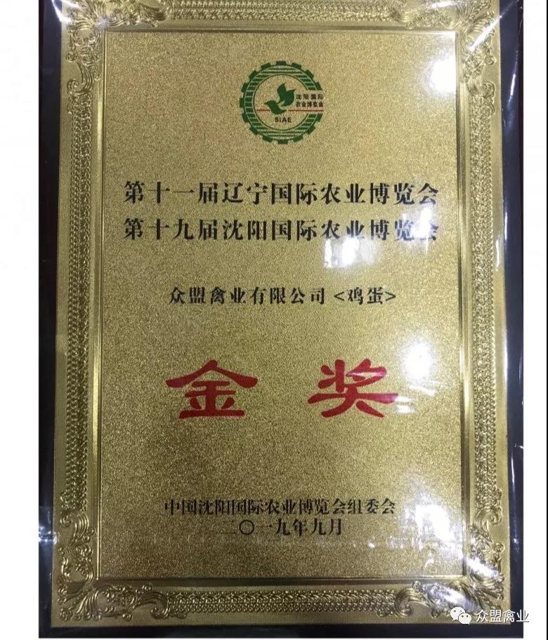 /xinwenzhongxin/87.html