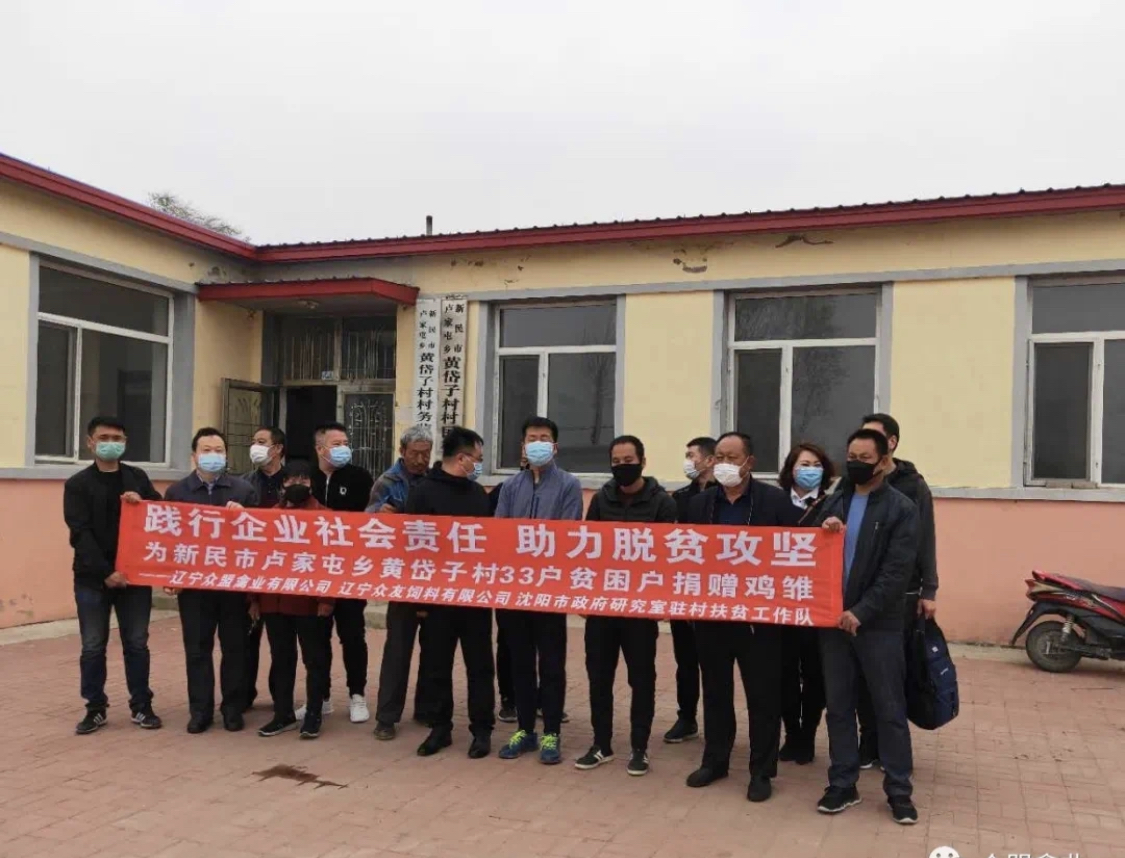 /xinwenzhongxin/90.html