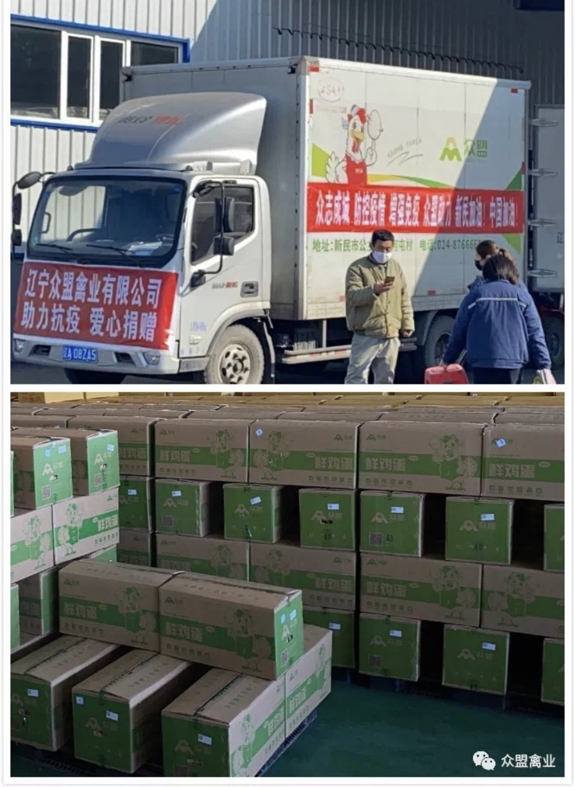 /xinwenzhongxin/89.html