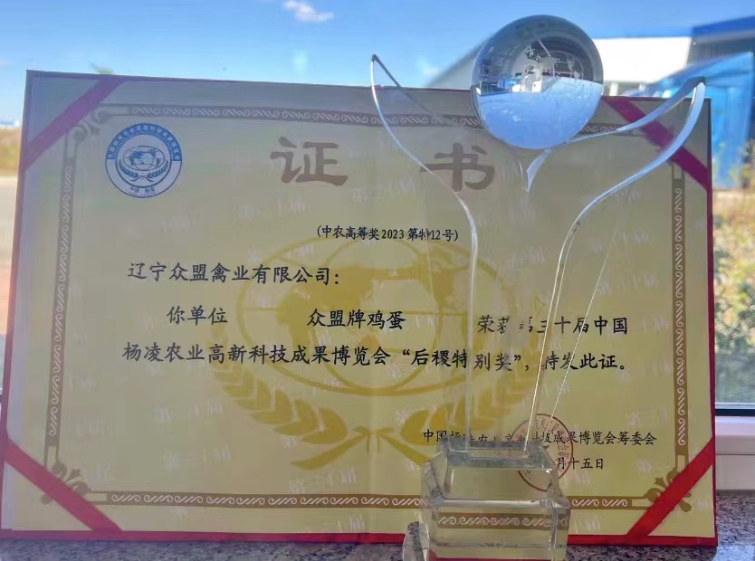 /xinwenzhongxin/98.html