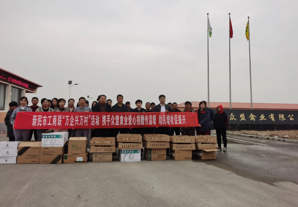 /xinwenzhongxin/100.html